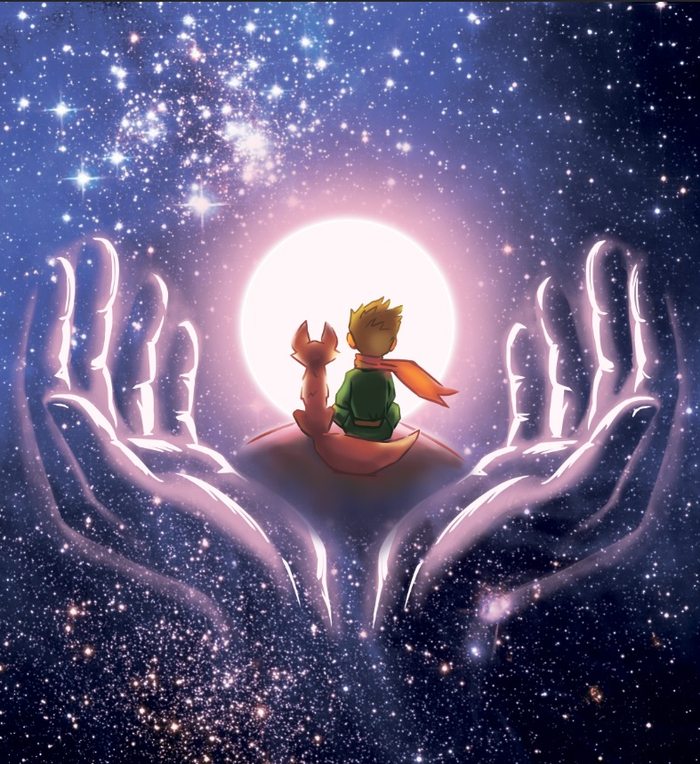 Маленький Принц