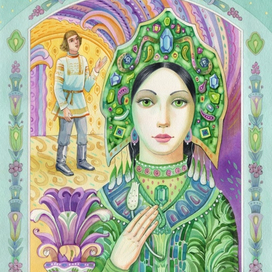 "Две ящерки" П.Бажов , для издательства ЭКСМО ( 2022г.)