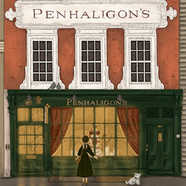 Фасад парфюмерного магазинчика