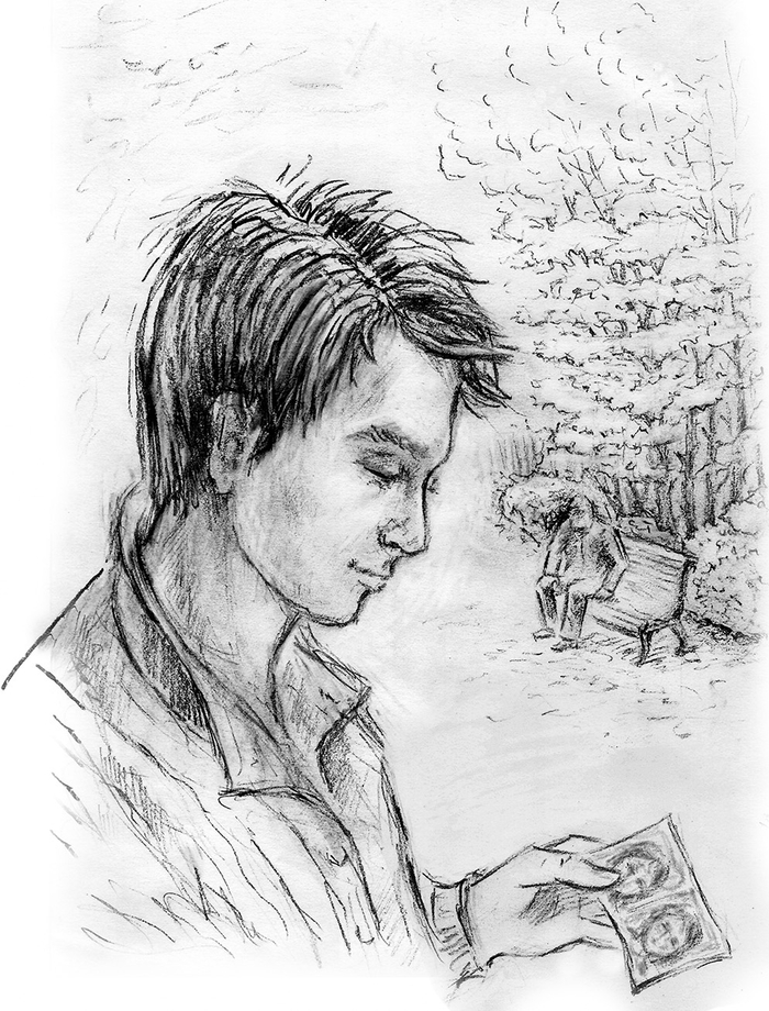 Происшествие в парке..