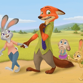 Знакомство с родителями