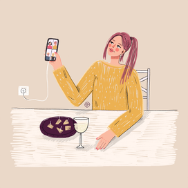 новая реальность