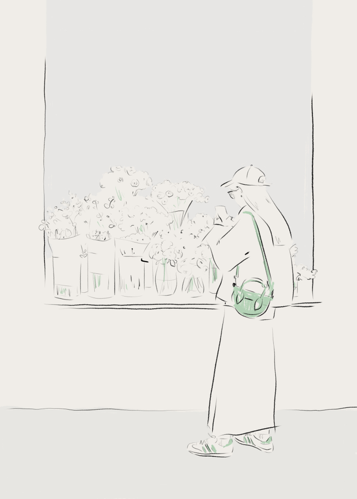 «Цветочная лавка»