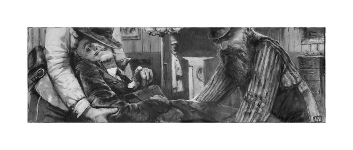 М.А.Булгаков "Собачье сердце" заставка к эпилогу