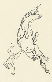 Беллерофонт