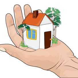 Рука + домик