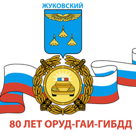 Отрисовка и допечатная подготовка принта