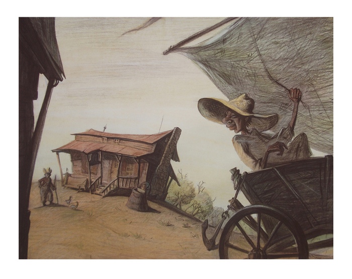 Фиболд,сын Фиболда