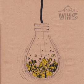 Русская история ужасов