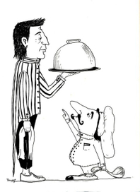 Последние указания