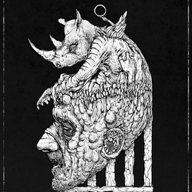 Толстокожий