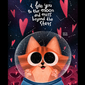 Котёнок в любовном космосе