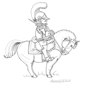 Карабинерчик 1-го полка 