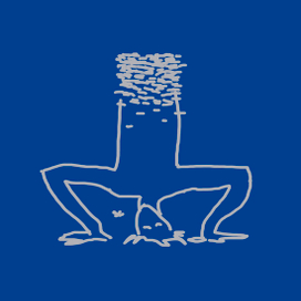 Внизголовый 