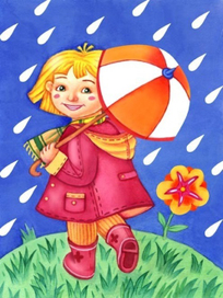 Игра «Шнурочки»