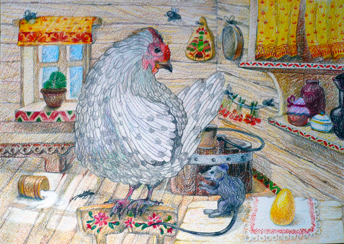 Русская народная сказка "Курочка Ряба"