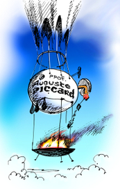 Воздушный шар