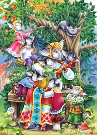 коза и козлята