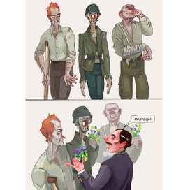 мини-комикс по Сартру