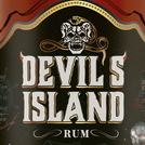 Этикетка для рома