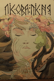 Заброшенная афиша