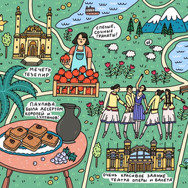 Карта для турагенства