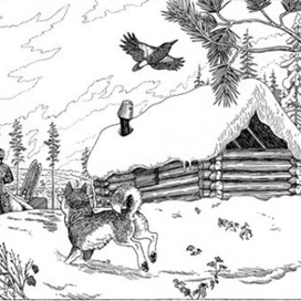 Сезон окончен