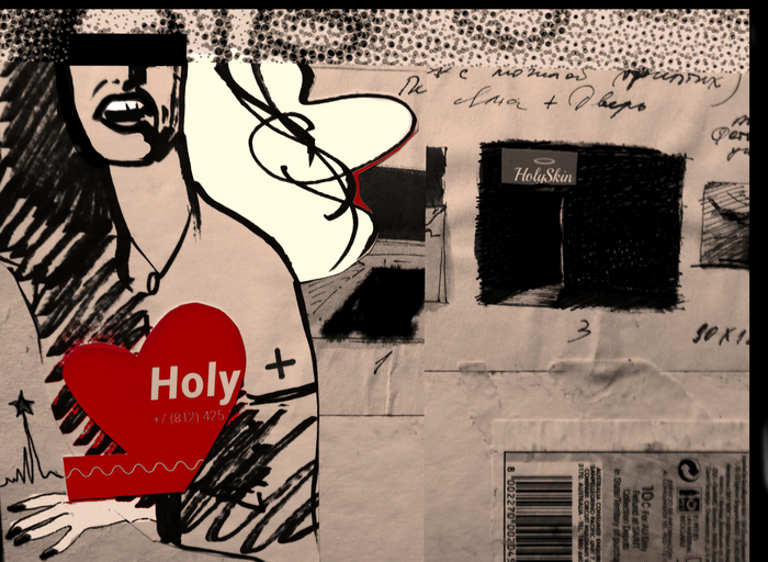 Без названия