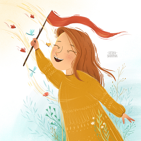 Прогулка по полю