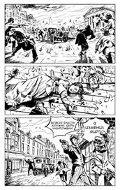 Герметикон