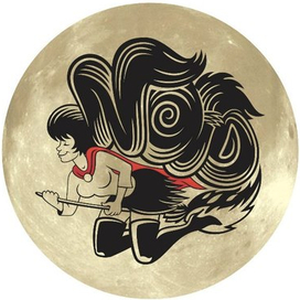 Вепская колдунья