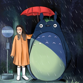 Totoro