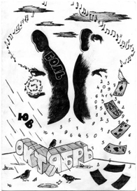 Грех "Любовь"