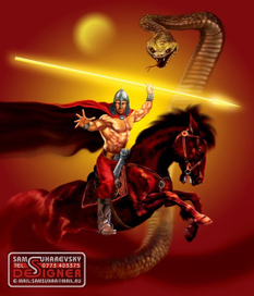 Георгий Победоносец