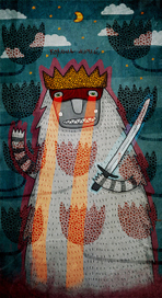 король мечей