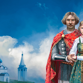 Петр и Феврония