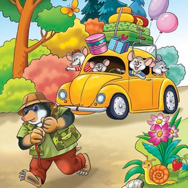 Спасибо-пожалуйста