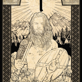 "Треба" (Тейваз) эскиз