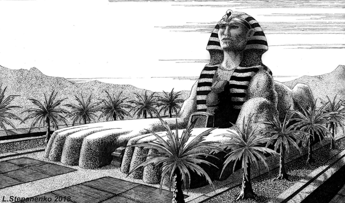 Извечный Страж