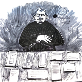 Молодой автор, Морс