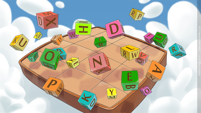 Встряхнули доску, фон для игры