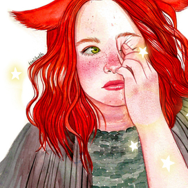 Лисичка Хумонизаци