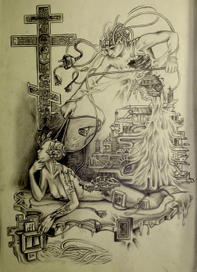 механизация