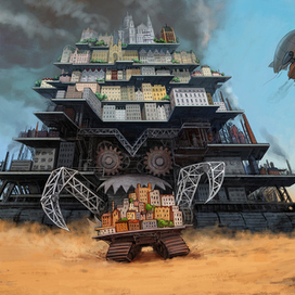 Смертные Машины: погоня