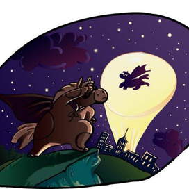 Супер герой следующего года