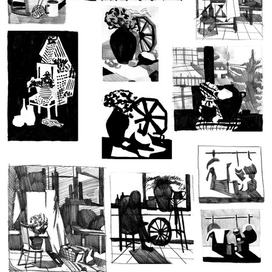 композиция