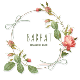 barhat