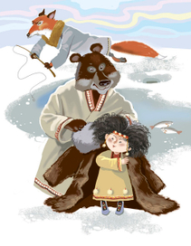 Лохматая девочка