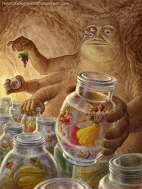 Принцессы в затруднительном положении