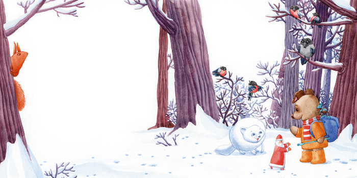 новое знакомство